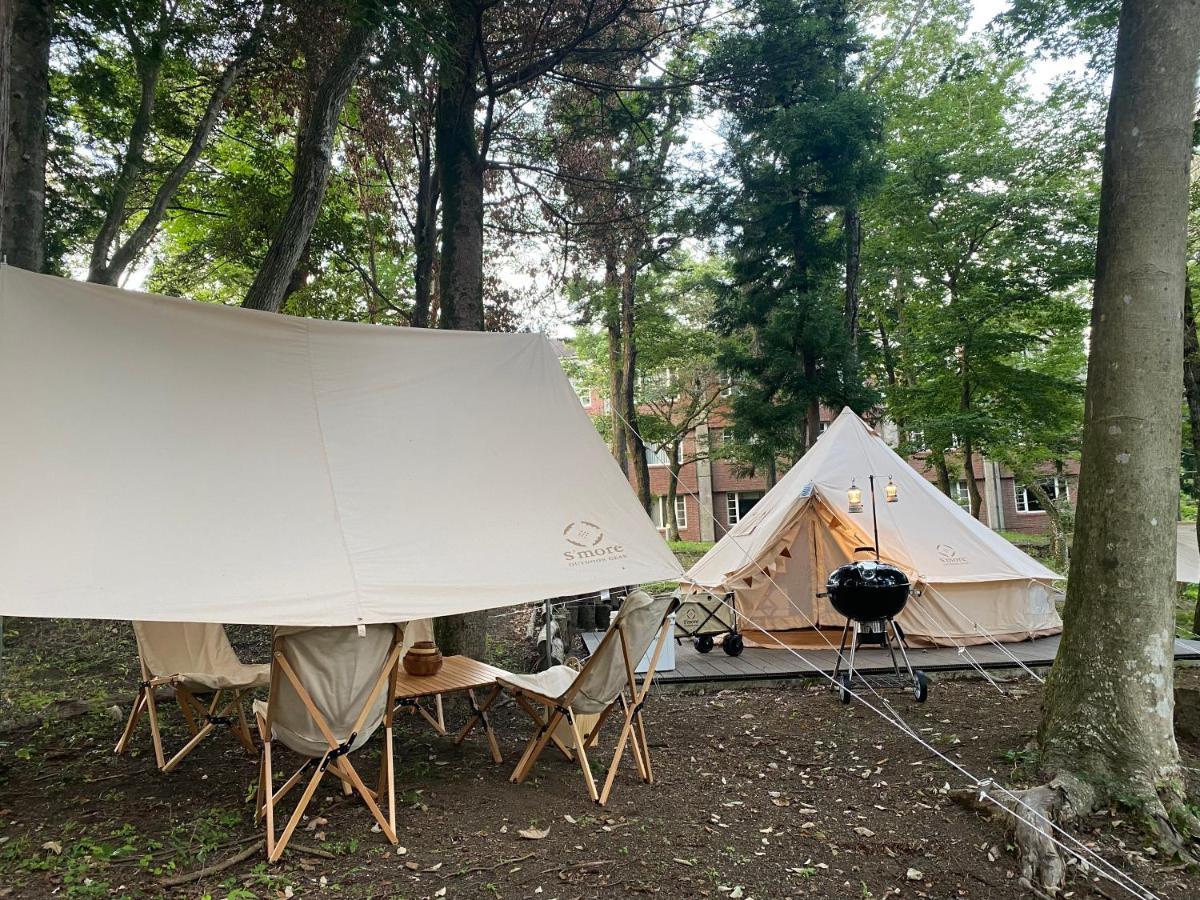 富士祥栄会館 Otel Oyama  Dış mekan fotoğraf