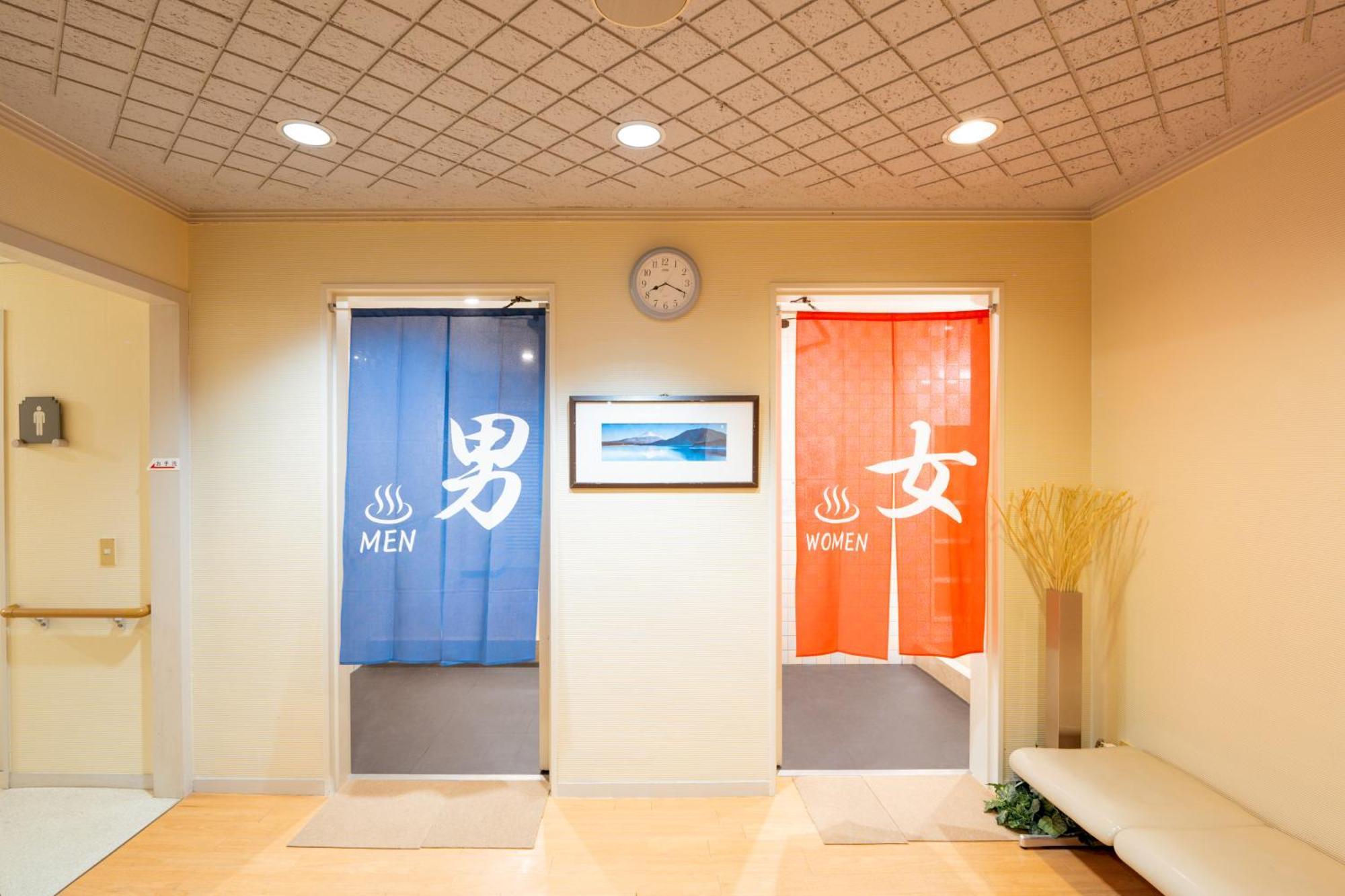 富士祥栄会館 Otel Oyama  Dış mekan fotoğraf